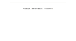 Desktop Screenshot of mmj.com
