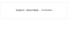 Tablet Screenshot of mmj.com